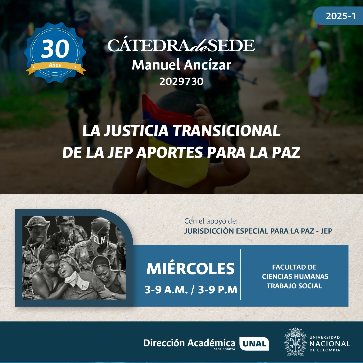 Cátedra de Sede Manuel Ancízar 2025-1