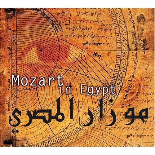 Mozart en Egipto