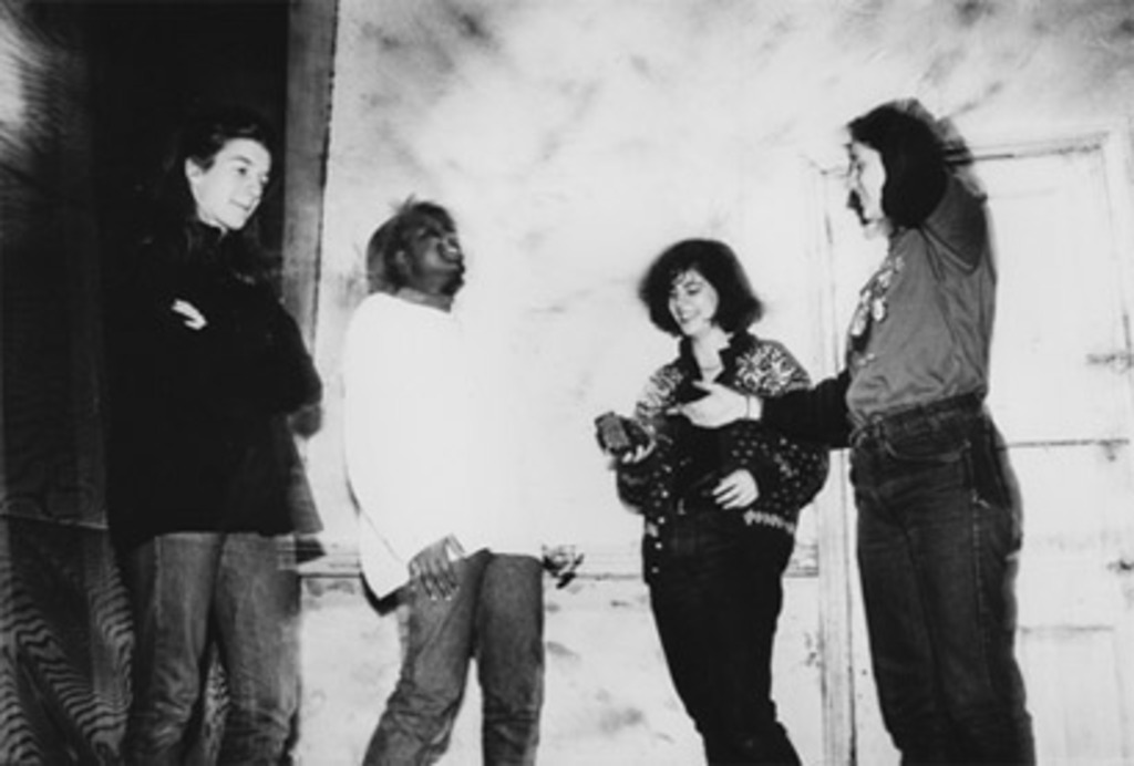 fire party-Dischord com