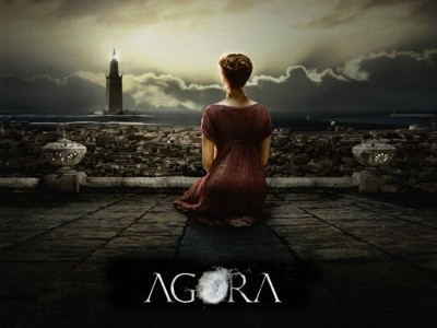 Agora